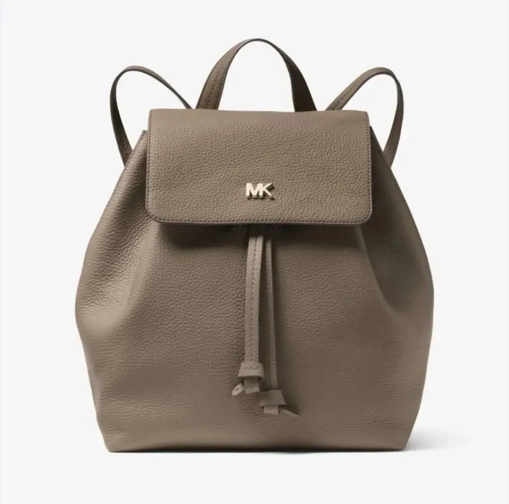 Michael Kors Junie Medium Pebbled Leather Backpack Truffle 30T8TX5B2L NWT